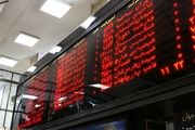 رشد ۴۷۲ واحدی شاخص بورس در هفته سوم پاییز امسال