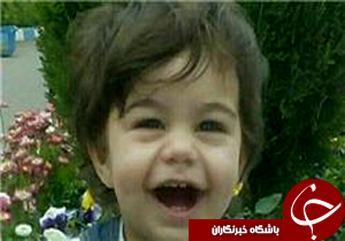
مرگ کودک ۲ ساله با خوردن آب‌ جوش
