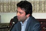 اعزام «جعفر فردی» به مسابقات بین‌المللی قرآن روسیه