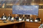 دفاع داریوش ارجمند از حشمت فردوس و نوه‌اش!/ تصاویر 