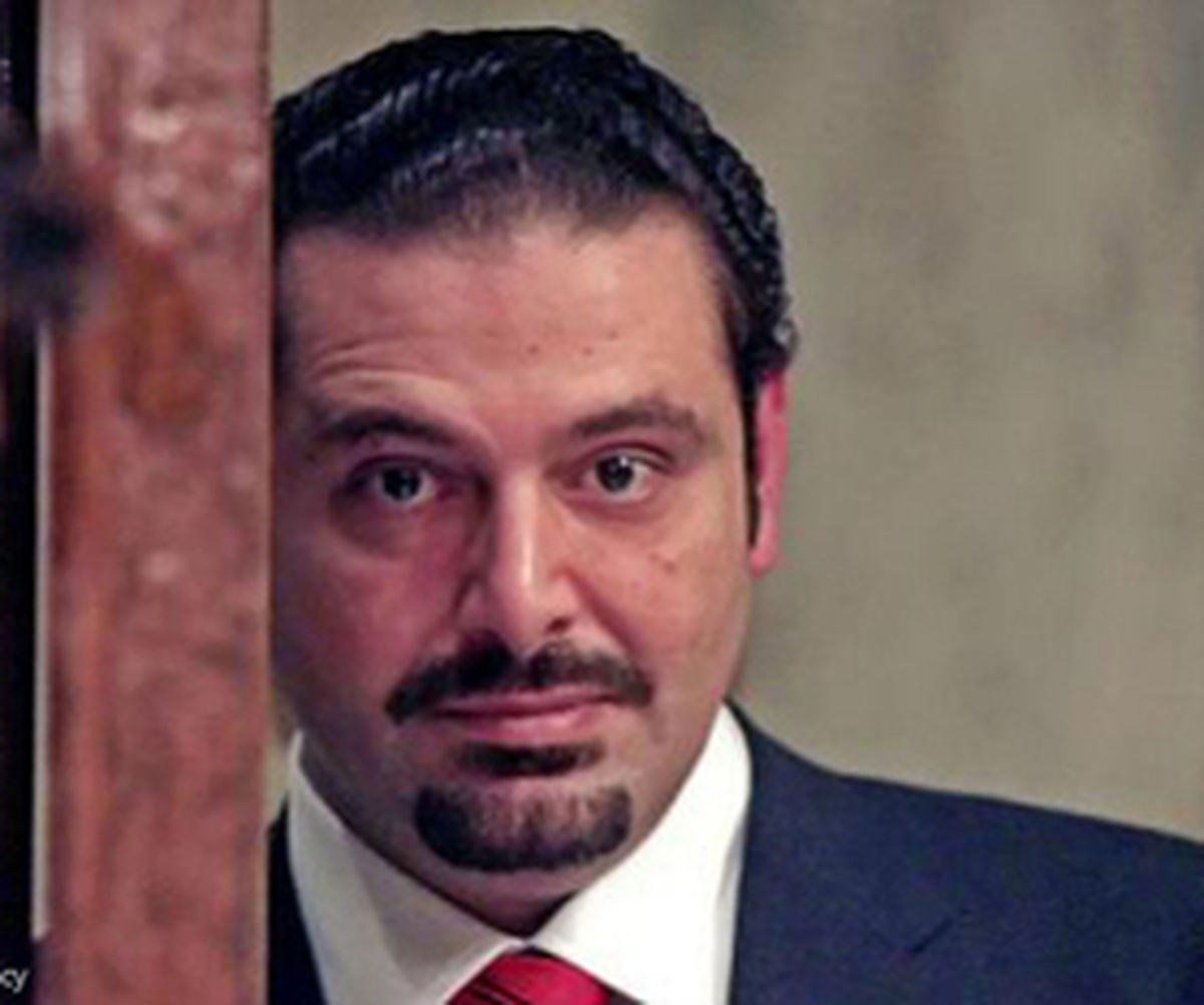 بازگشت دوباره سعد الحریری به لبنان