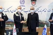 بانک تجارت شریک راهبردی ذوب آهن اصفهان برای ارتقاء تولید