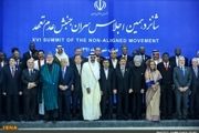ناگفته‌هایی ازهزینه‌های اجلاس غیر متعهدها
