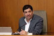 پیام مهم مشاور و دستیار رهبری
