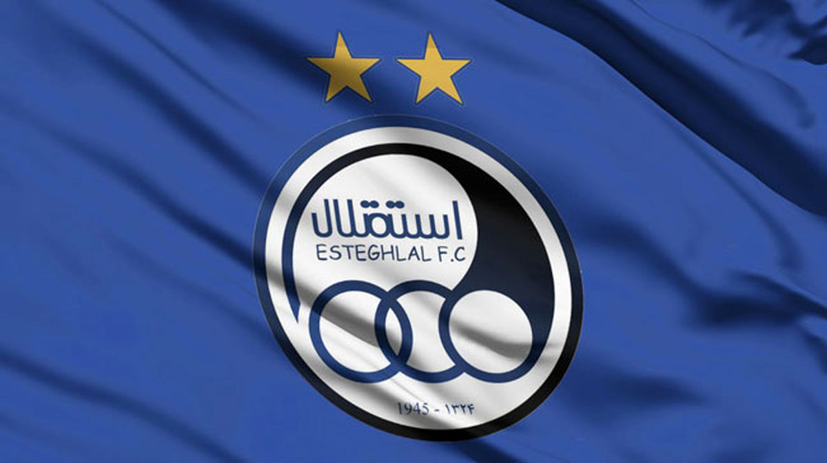 طوفان استقلال در نقل و انتقالات
