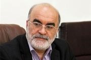 نحوه ورود سازمان بازرسی به پرونده برنج‌های آلوده
