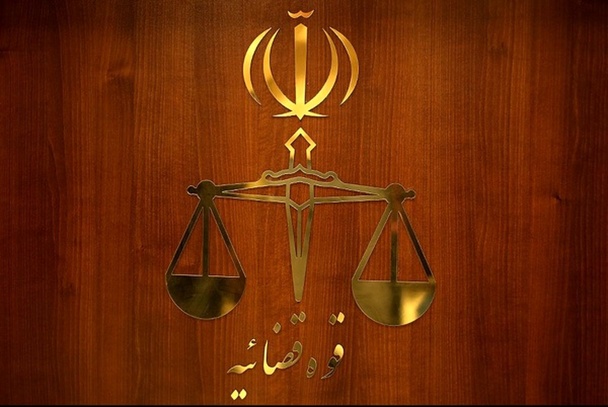 صدور کیفرخواست برای ۱۰ مرد و یک زن در پرونده شهادت بسیجی حافظ امنیت در کرج/ اتهام افساد فی الارض برای متهمان پرونده
