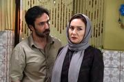 نگاهی به «نقطه کور» با بازی فروتن و هانیه توسلی/عکس