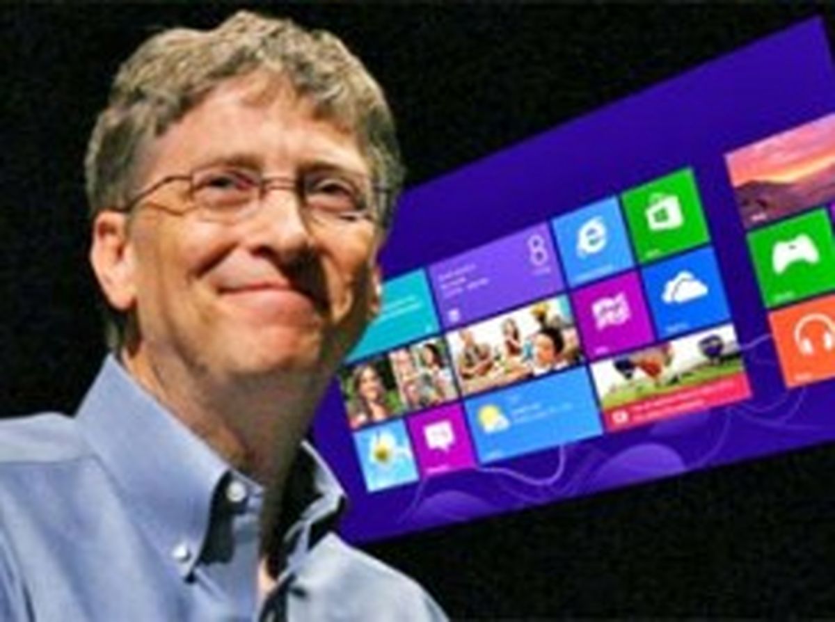 هدیه عجیب بیل گیتس به کشورهای فقیر