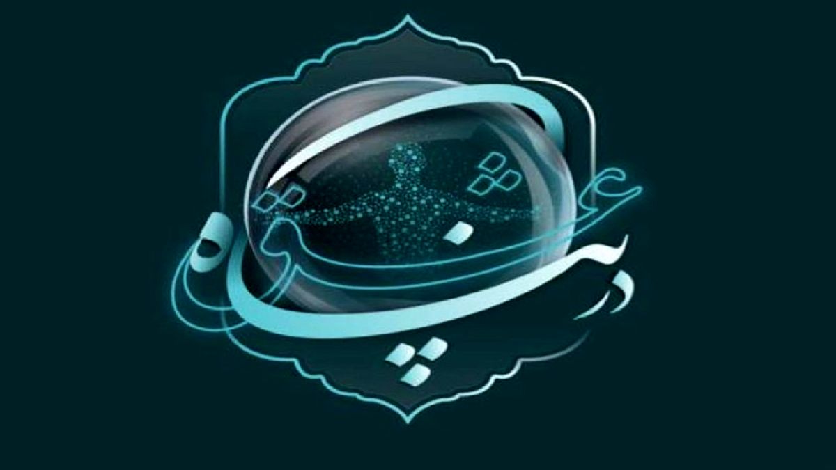 مژده لواسانی مجری برنامه رمضانی شد