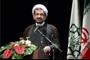 ارائه طرح رفاه اجتماعی به شورای شهر تهران