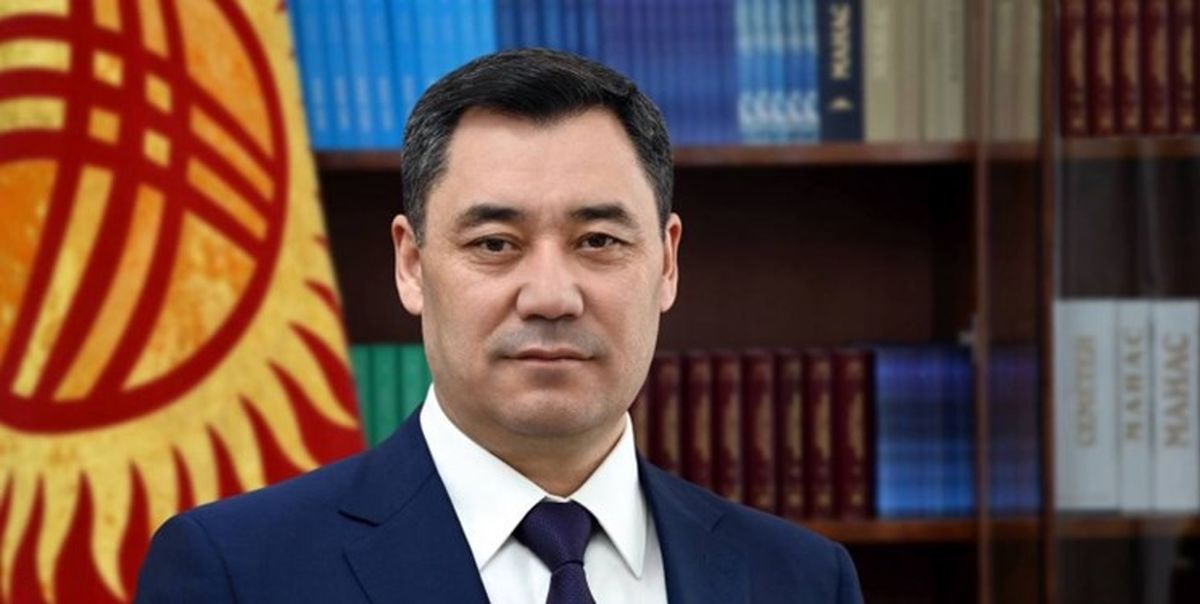 پیام تبریک رئیس جمهور قرقیزستان به مناسبت فرارسیدن ماه مبارک رمضان