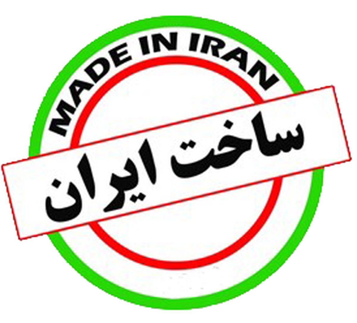 ابلاغ اولین بخشنامه نجفی در خصوص حمایت از کالای ایرانی