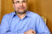 «قالیباف» زنده است، تا «خدمت» زنده است!
