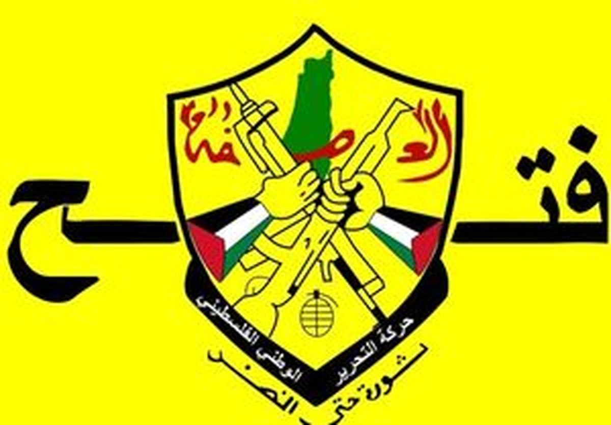 دیدار هیئت فتح با مسئولان قاهره