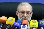 کشورهای اروپایی بودند که با ایران قهر کردند