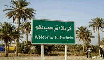 تردد زمینی به عتبات به صورت انفرادی و جمعی فراهم شد
