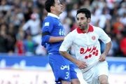استقلال زیباترین گل فصل را چگونه خورد