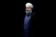 روحانی: تحت فشار نیستم؛ اصلاح‌طلبان: هستی! 