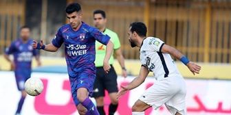 هوادار، پیشنهاد استقلال را قبول کرد