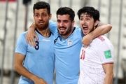 طلسم تیم ملی شکسته شد