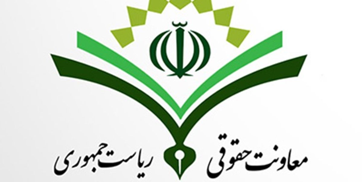 ترور فرماندهان نظامی یک کشور نقض آشکار حقوق بین الملل است