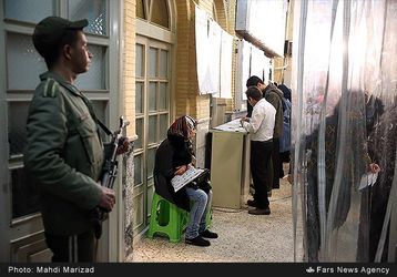 رای انتخابات