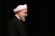 سند حقوق شهروندی تا چه میزان اجرا شده است؟