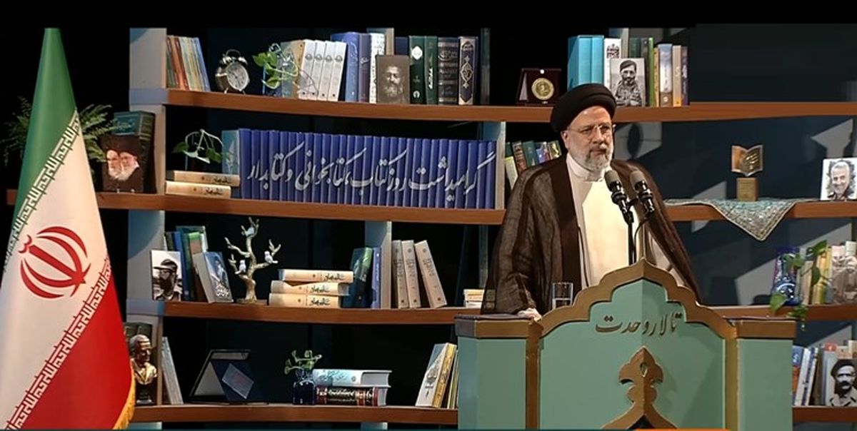 رئیسی: جاهلیت مدرن نمی‌خواهد جوامع آگاه شوند
