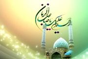 گروه سرود تقدیر شده رهبر انقلاب برای امام زمان (عج) خواندند/ فیلم

