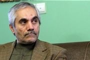 متن استعفای طاهری منتشر شد