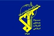 پیام تسلیت سپاه درپی درگذشت آیت الله تسخیری
