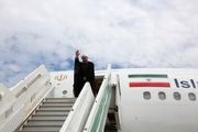 حسن روحانی به ترکیه  می رود