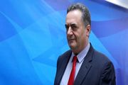 همکاری رژیم صهیونیستی با ائتلاف دریایی آمریکا