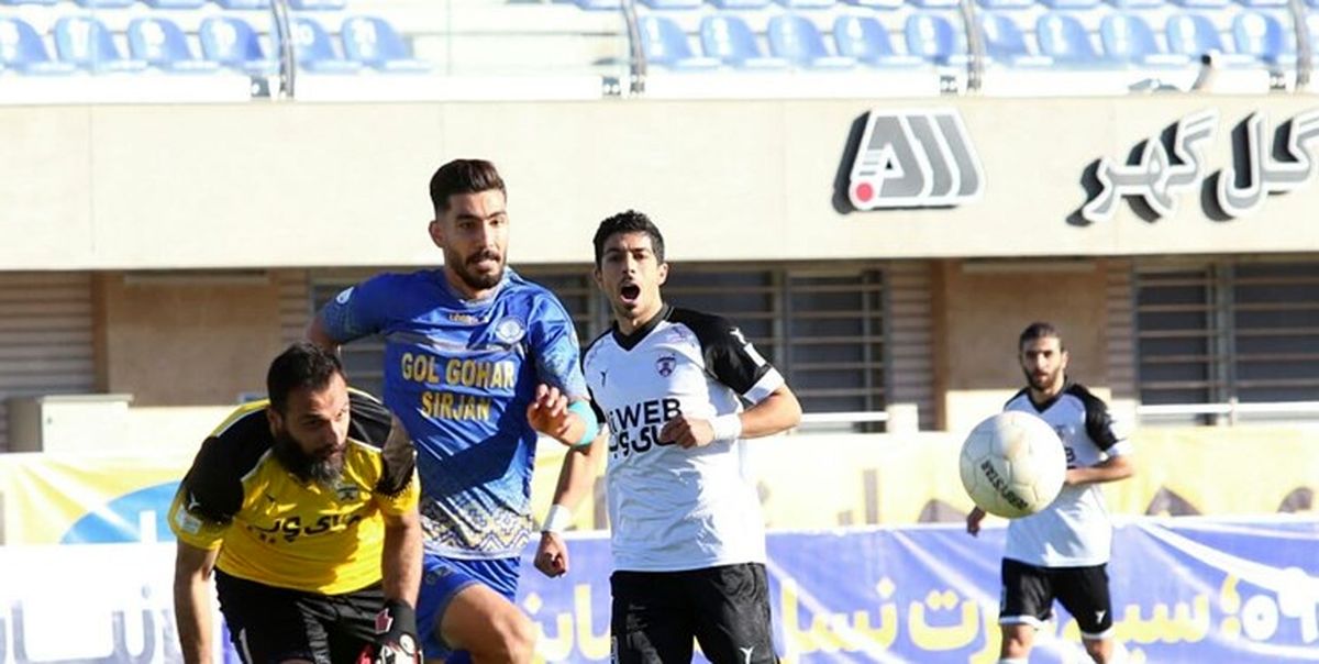تساوی تیم‌های هوادار و گل گهر در هفته 27 لیگ برتر
