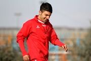 سرنوشت هافبک پرسپولیس در هاله ای از ابهام