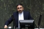 مراکز علمی کاربردی دولتی منحل می‌شوند؟
