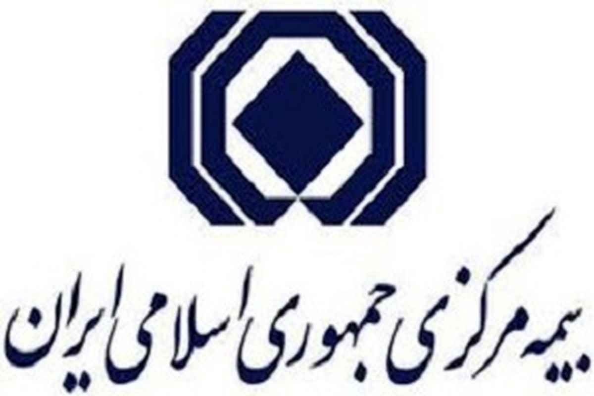  پرداخت خسارت جانباختگان معدن یورت، شهدای پلاسکو و قطار دامغان