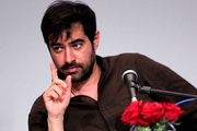 «همرفیق» شهاب حسینی به دنبالِ گرفتن مجوز!

