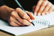 
بزرگترین رفراندوم قرن را در این عکس ببینید+ عکس
