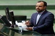  وزیر اقتصاد خبر داد: رشد ۸۷ درصدی فروش اموال تملیکی
