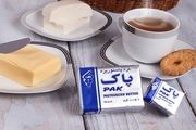 لیست خرید انواع کره در بازار
