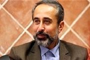  طرح «ایران مهارت» در تهران 
