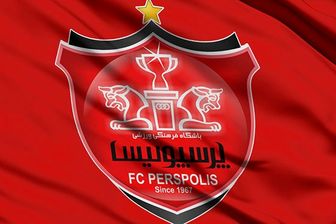 پرسپولیس آبروی فوتبال ایران در آسیاست