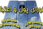 تسهیلات مسکن روستایی  و قرض‌الحسنه اشتغال‌ افزایش یافت