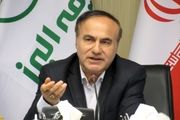 نحوه پرداخت بیمه حادثه هواپیمای اوکراینی