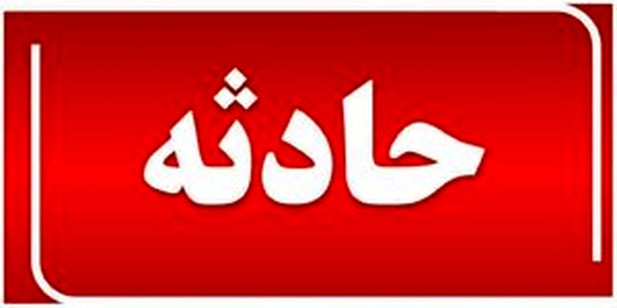 صدای انفجار در شهر قهجاورستان در اصفهان و نزدیکی پایگاه هشتم شکاری ارتش