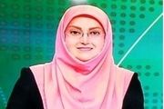 عکسی قدیمی و نوستالوژیک از گویندگان خبر