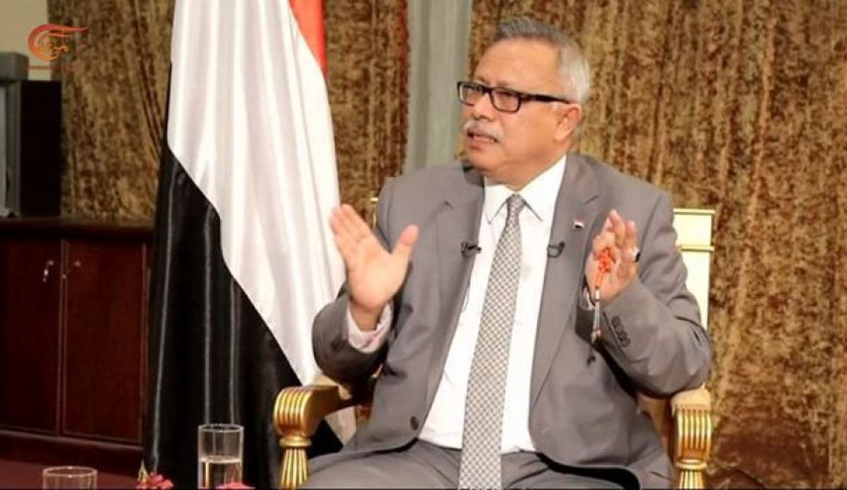 میزان دخالت آمریکا در یمن قبل از انقلاب