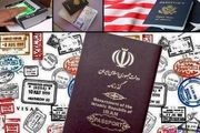 داشتن گذرنامه و ویزای معتبر برای اربعین امسال ضروری است
